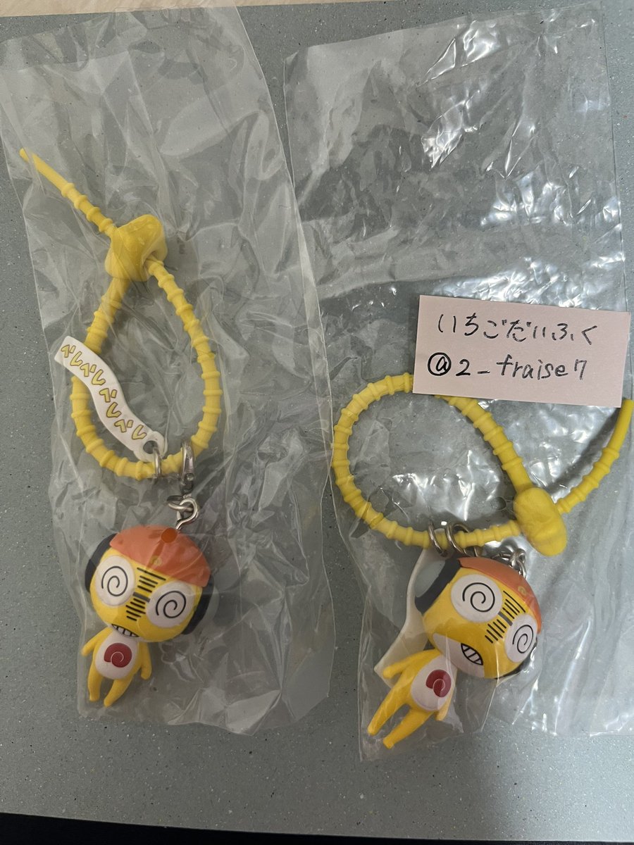 2_fraise7's tweet photo. 【交換】ケロロ軍曹カラフルマルチチャーム

【譲】クルル×2

【求】買取>>タママ、ディズニーマルチチャーム

池袋手渡し、まとめての交換優先
郵送でのお取引も可能です。

検索からもお気軽にお声がけください。 https://t.co/BgaQmVezg0