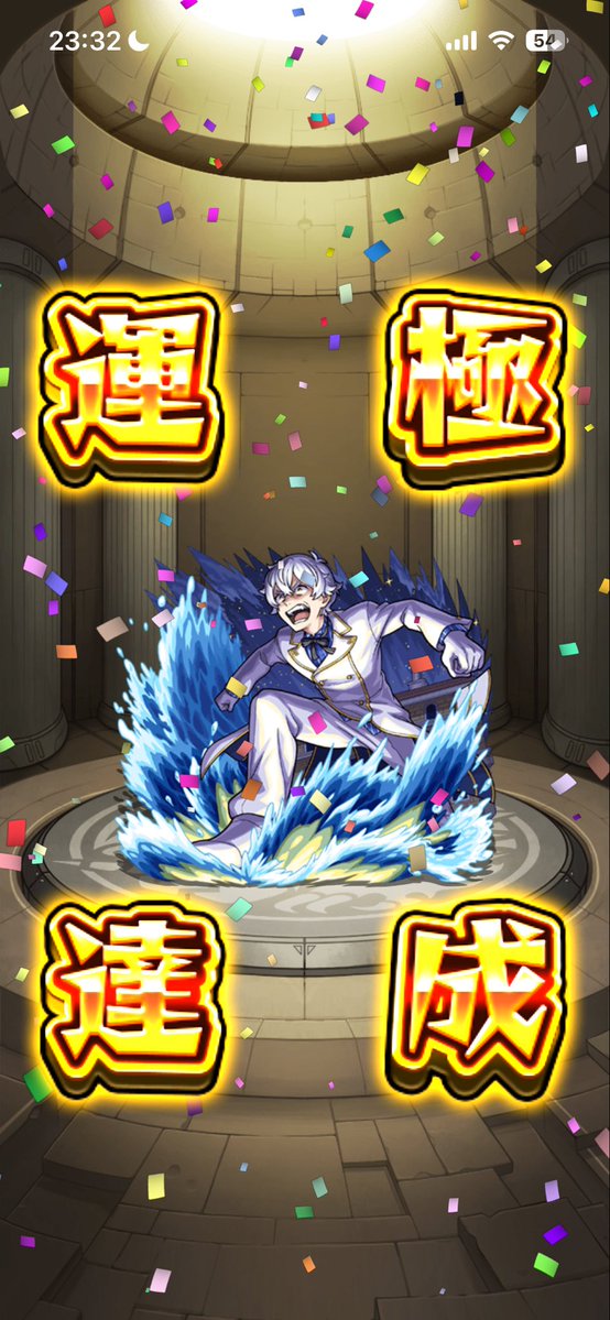 Candy_fwr's tweet photo. モンスト最近再熱してる🔥
ラブライブコラボからのリゼロコラボは熱すぎる❣️

プレイ動画Tiktokにしてみたよ💓
https://t.co/L6IKIMYFKN

レグルス・コルニアスに苦戦してる人🫵︎
まじで推しはB小町🍀︎✨
エルとかラインハルトは強いけどB小町の方が強いと思う💪 https://t.co/2VhqJvy2eH