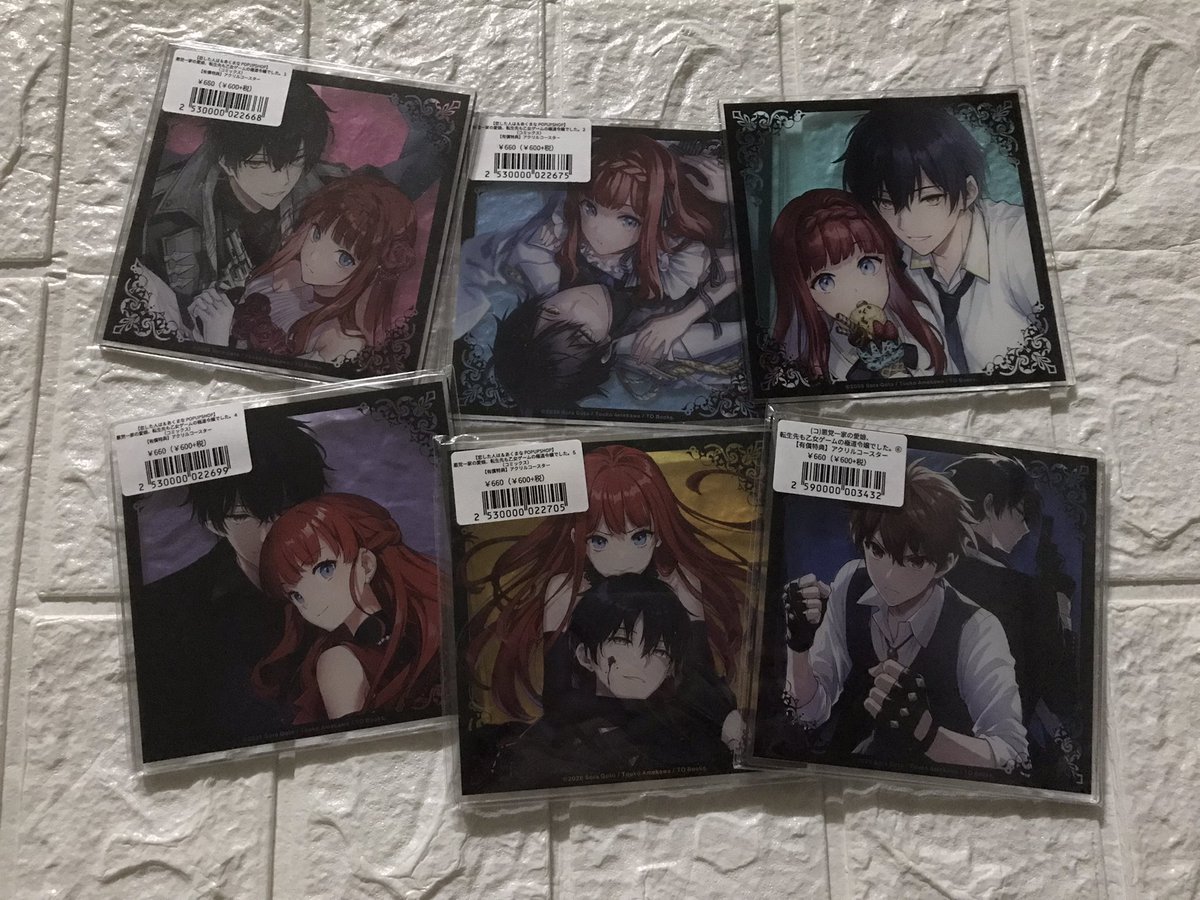 __umylovex's tweet photo. Akumana Acrylic Coaster Vol. 1-6

It's so beautiful ! I hope we always get a paid bonus from Shosen for Akumana manga and novels 🌹🖤

#あくまな https://t.co/RqvRDvz1Kr