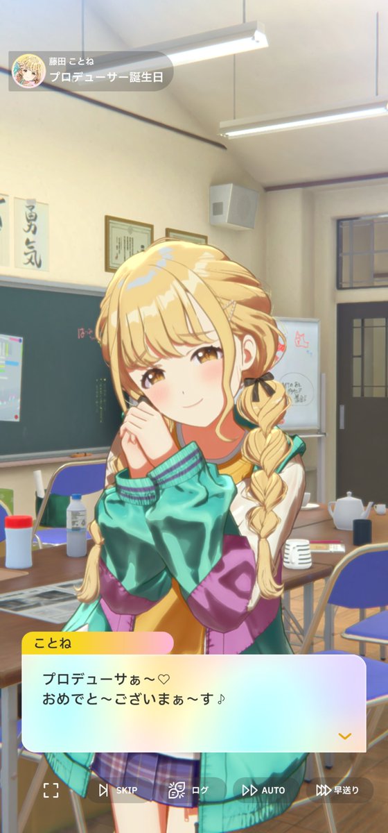 sub_chrono's tweet photo. https://t.co/frCjaM7MJj