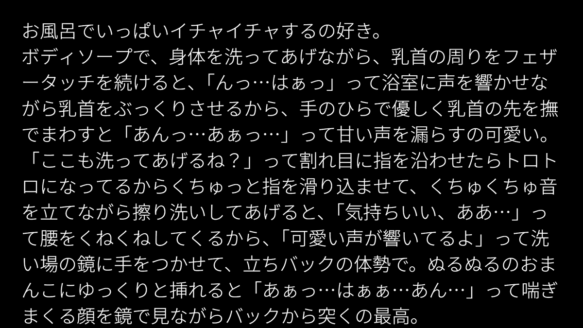 cool_smart_neo's tweet photo. お風呂の洗い場で https://t.co/Dxu5ButjY5
