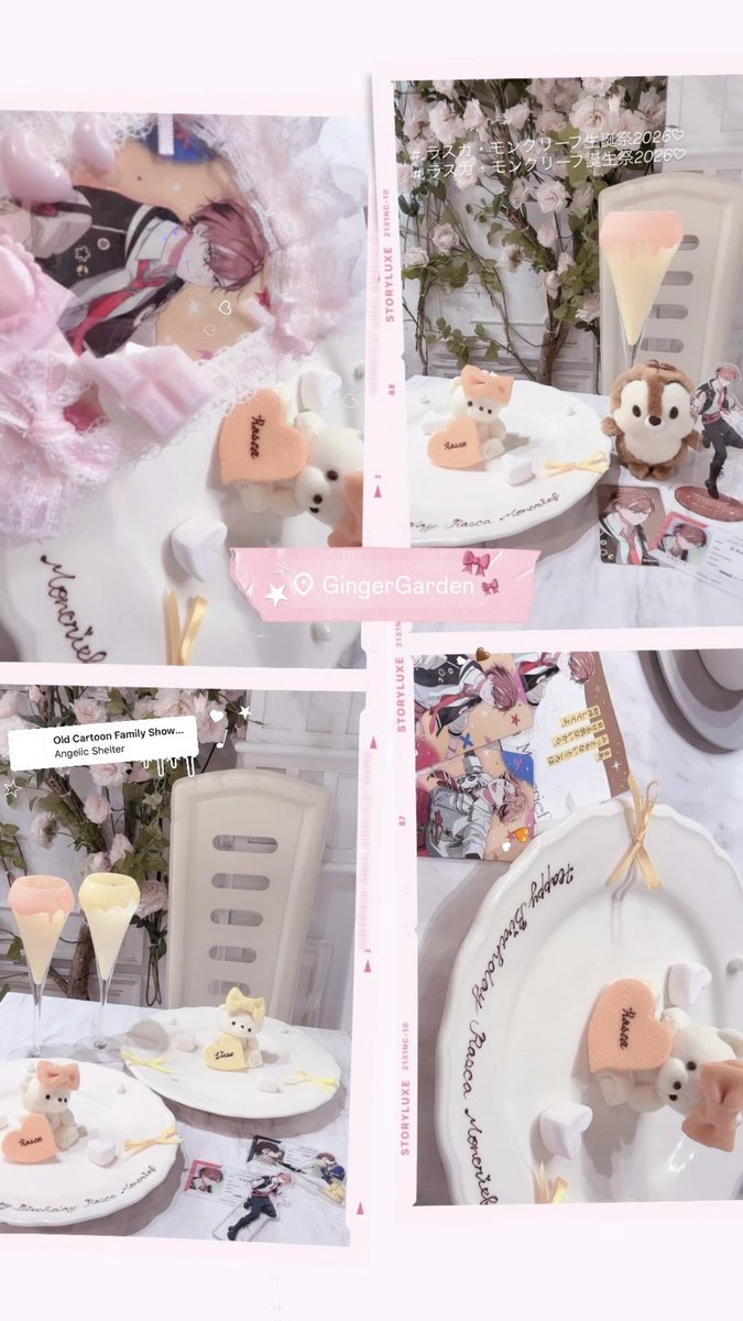 mnqzzl's tweet photo. ┊        ┊       ┊   ┊    ┊        ┊
┊        ┊       ┊   ┊   ˚✩.  ⋆｡˚. ✩
┊        ┊       ┊   ✩
┊        ┊       ☾⋆
✧⋆       ┊ .  ˚ʜᴀᴘᴘʏ ʙɪʀᴛʜᴅᴀʏ︎︎⟡.꙳♡
         ˚✩

#ラスカ・モンクリーフ誕生祭2026 
#ラスカ・モンクリーフ誕生祭2026 https://t.co/K831qa5bno