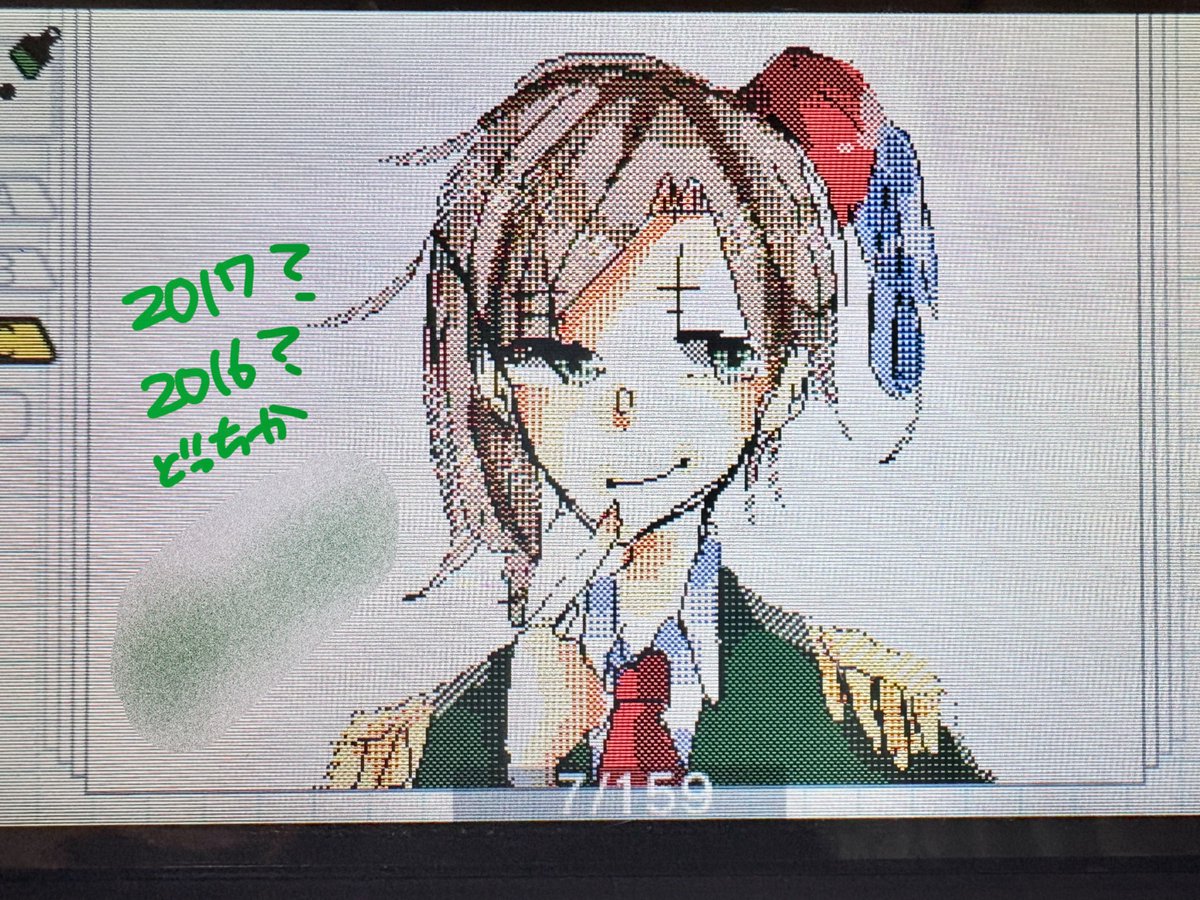 kino0908_'s tweet photo. みんなを驚かせにきました https://t.co/96qzvJlbdy