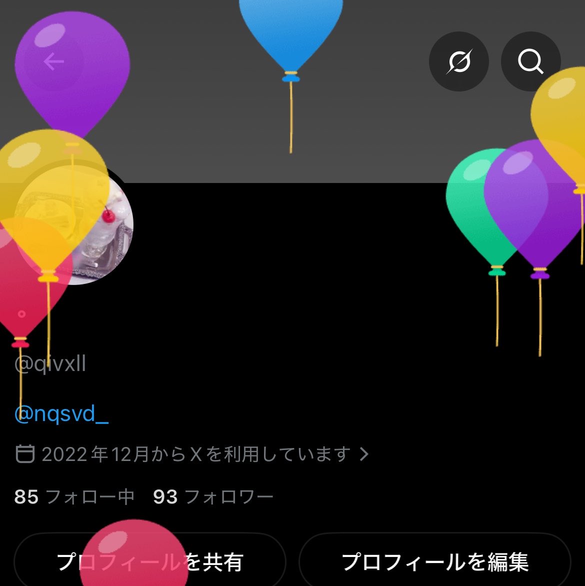 qivxll's tweet photo. にっこり https://t.co/USCqHcSHC4
