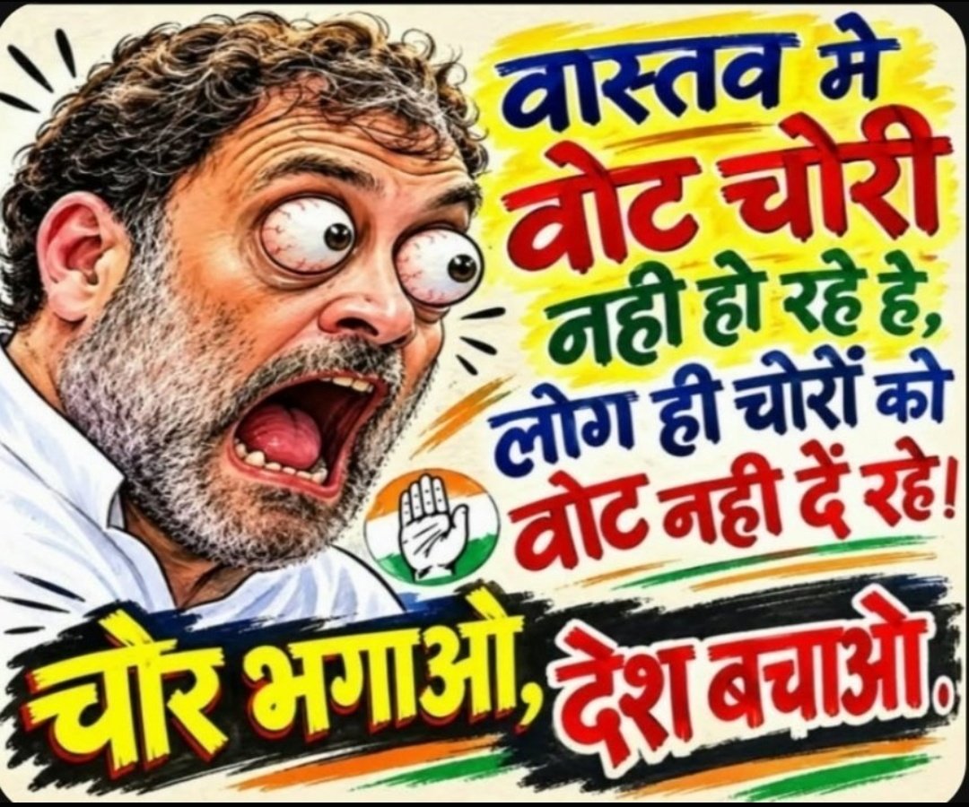 KailashSin58382's tweet photo. https://t.co/xXeUq99vC9