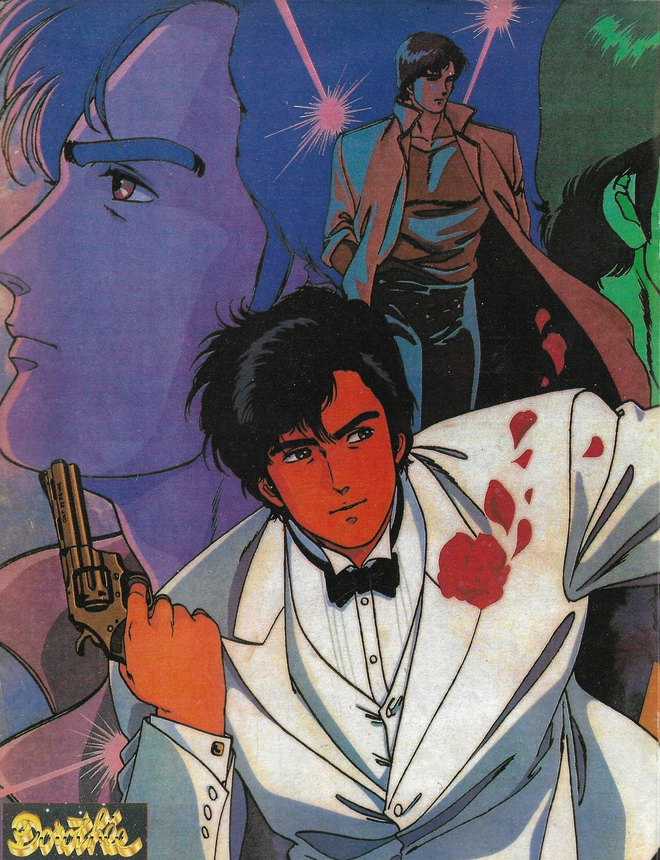 AnimeQGOne's tweet photo. Dorothée Magazine n° 92, Nicky Larson (juin 1991) https://t.co/k1kJyMhCOM