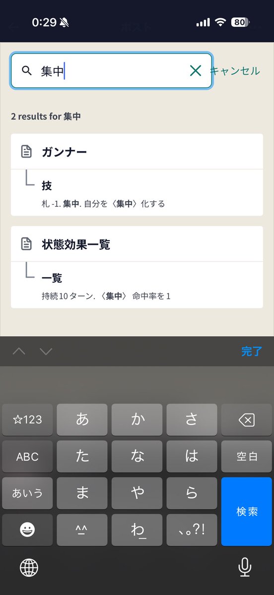 mulllllptr's tweet photo. 我ながらいいサイト作ったと思う https://t.co/G0tlmBkVNr