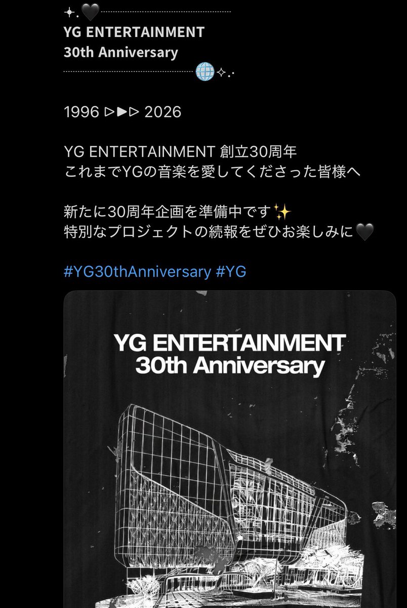 kaaaankan624's tweet photo. たのむよYG Party😈 https://t.co/IrKRYorTcQ