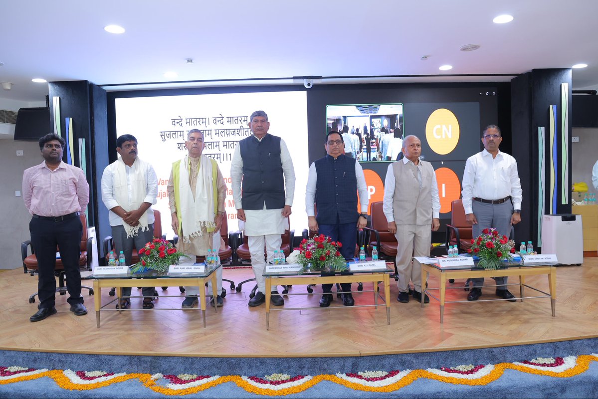 KiritkrJPatel's tweet photo. It was a pleasure to attend the 4th Annual General Meeting of Bharat Beej Sahakari Samiti Limited (BBSSL) at IFFCO Sadan, New Delhi. With over 12,000 delegates joining virtually and 200 delegates attending physically, the AGM reflected the strong participation and collective commitment of the cooperative sector towards strengthening Indian agriculture. I was honoured to address delegates from across the country and highlight the growing importance of food security and sustainable agricultural productivity. To meet the evolving needs of our farmers and the nation, we must focus on improving soil nutrition and seed quality; the two critical foundations for enhancing both the quality and quantity of agricultural yields.

My best wishes to Sh. Yogendra Kumar, Chairman, BBSSL, and all the delegates and stakeholders working towards building a stronger, more resilient and self-reliant agricultural ecosystem.
Together, through cooperation, innovation and scientific advancement, we can contribute meaningfully to the future of Indian agriculture.

@bharatiyabeej @MinOfCooperatn @AgriGoI @iffcoyogendra @IFFCO_Coop