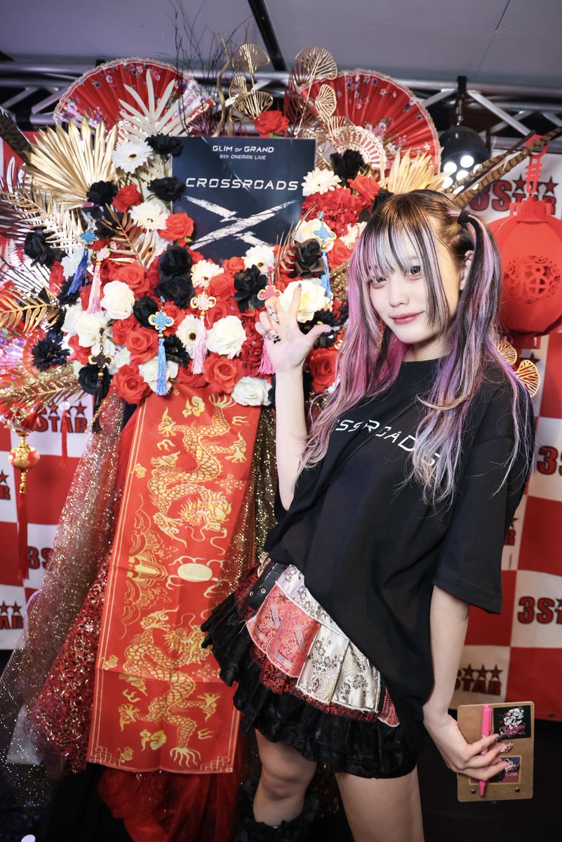 zeku_fire_1111's tweet photo. 2026.9.29
GLIM of GRAND 3th ONEMAN LIVE
CROSSROADS
今池3STAR

3STARで3人のSTAR達⭐️⭐️⭐️

#グリグラ
#GLIMofGRAND https://t.co/hRiqnocLHZ