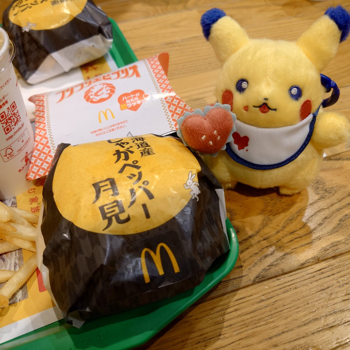 kinoko_mossa's tweet photo. 🍤プリオも♡だったし
いい日だったね https://t.co/MUh9t2o5lt