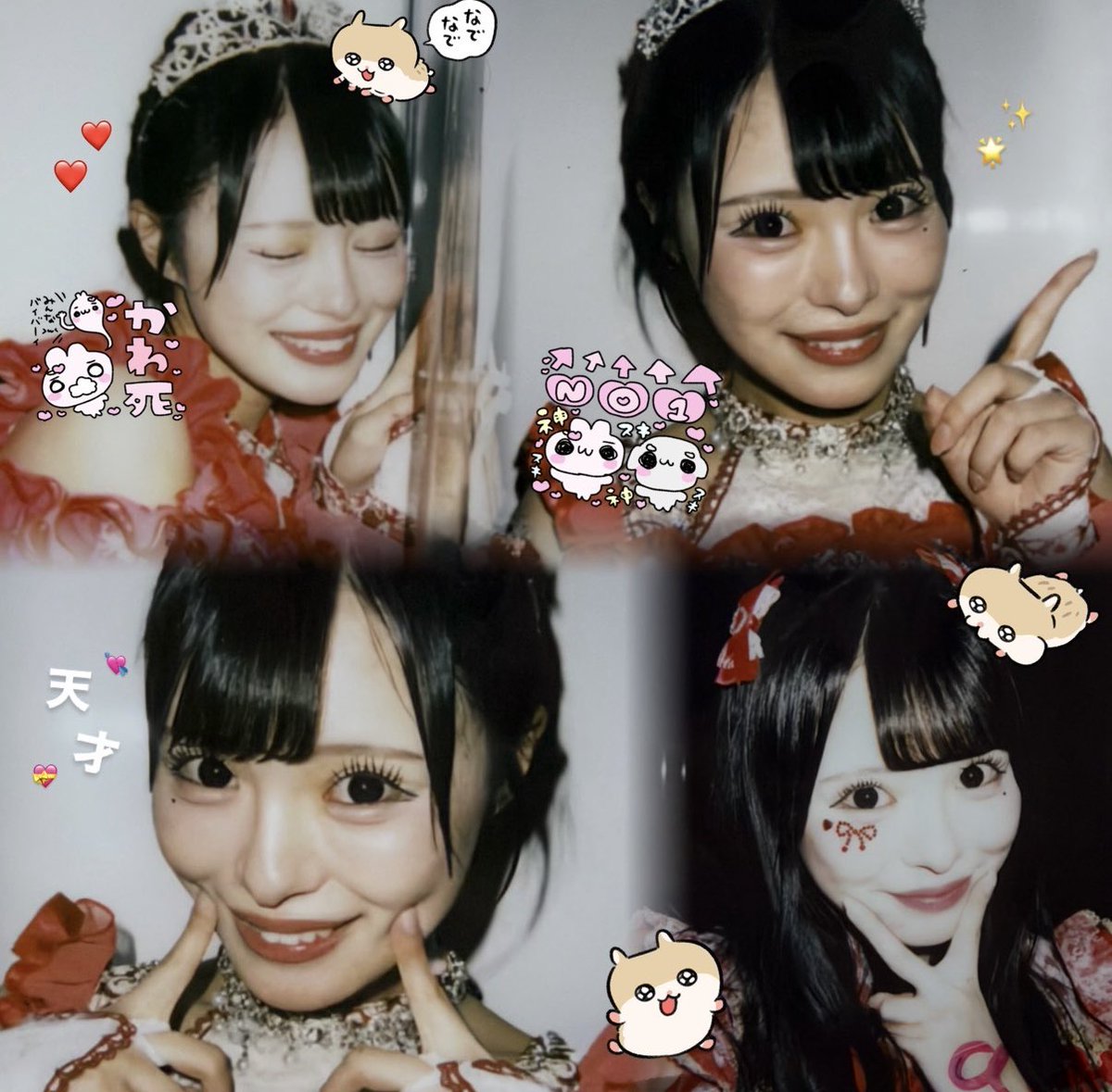 Nxnoi_'s tweet photo. ♡ 2026.09.29 ♡
 #りりたんもぐもぐ https://t.co/cLTPTmHK4Y