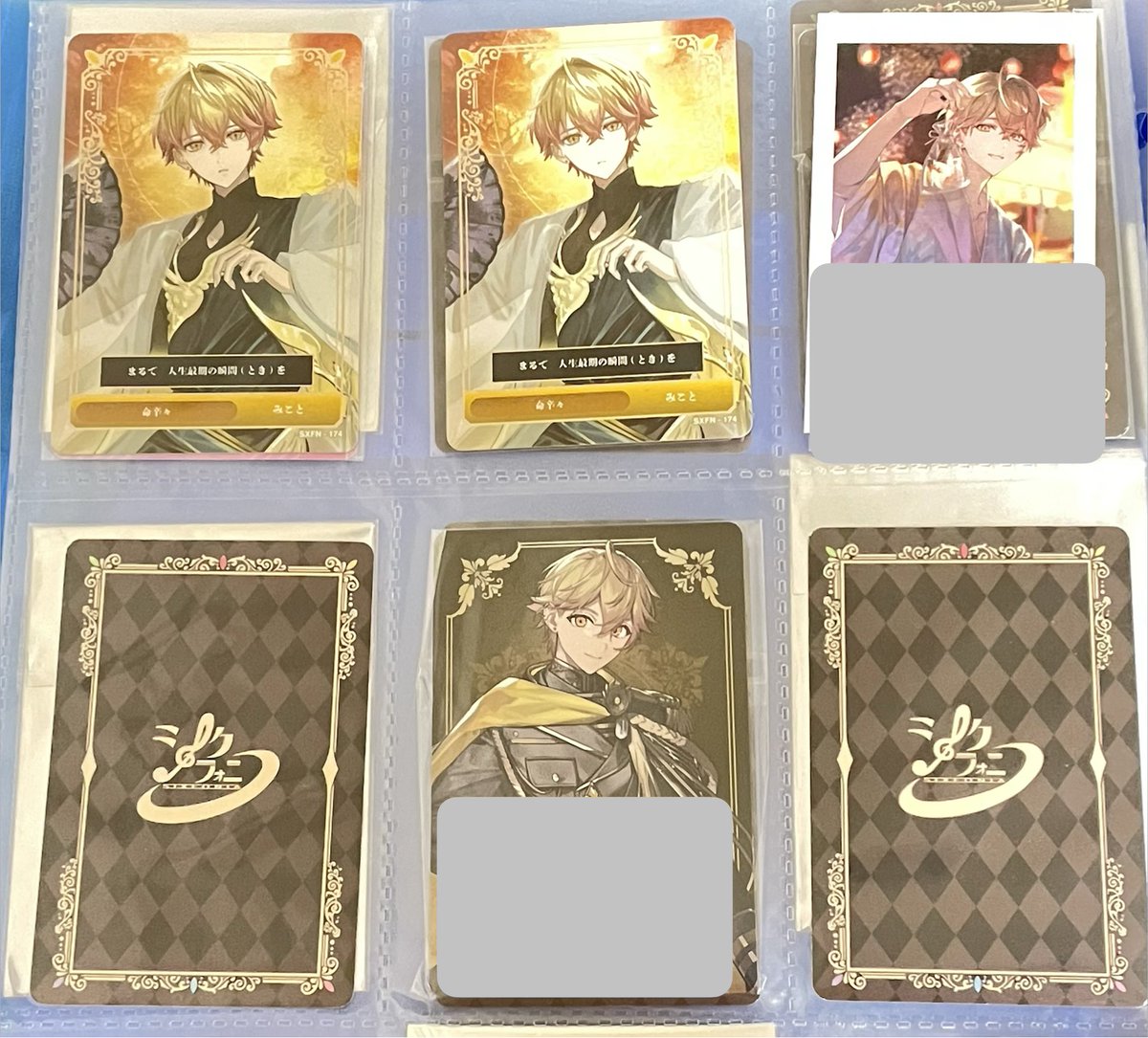 Tsumisoba's tweet photo. 【 トレカ・チェキ交換・買取 】 

譲 ▶︎ 1〜3枚目

求 ▶︎ 4枚目+alt

※メルカリまたは10/17•18にて手渡し

★固定コメントの一読お願い致します。

予約なども受け付けております！ご気軽にお声がけください( *´꒳`*)

#シクフォニグッズ交換
#シクフォニグッズ買取
#トレーディングカード https://t.co/L0NFbPGgLy
