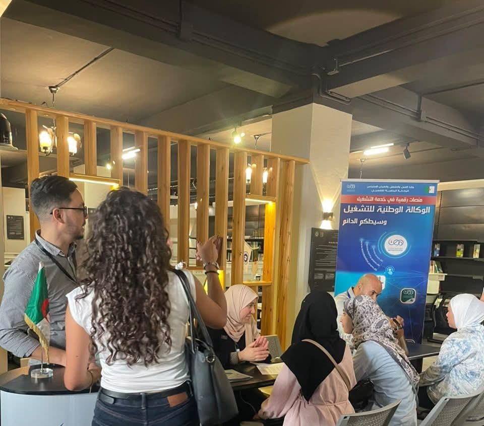 EmploymentANEM's tweet photo. 🎓ملتقى الكفاءات المستقبلية | الطبعة الثالثة

📍 برج الكيفان – الجزائر
📅 29 سبتمبر 2026

🚀 خطوة نحو المستقبل... وفرصة لاكتشاف آفاق جديدة!

شاركت الوكالة الوطنية للتشغيل في فعاليات الطبعة الثالثة من تظاهرة «ملتقى الكفاءات المستقبلية»، التي احتضنها مقر المعهد العالي للعلوم . https://t.co/NCNSIwSwWy