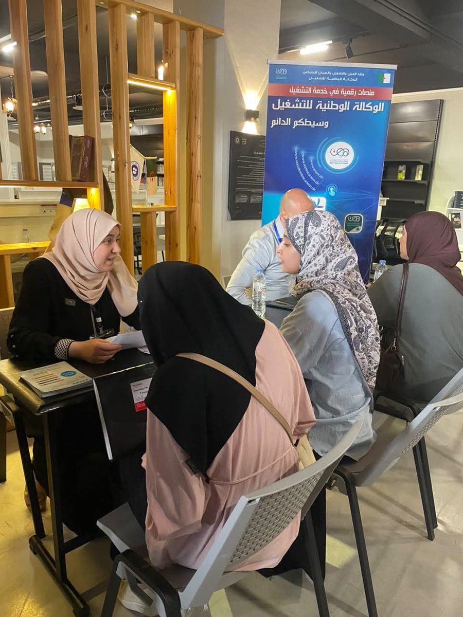 EmploymentANEM's tweet photo. 🎓ملتقى الكفاءات المستقبلية | الطبعة الثالثة

📍 برج الكيفان – الجزائر
📅 29 سبتمبر 2026

🚀 خطوة نحو المستقبل... وفرصة لاكتشاف آفاق جديدة!

شاركت الوكالة الوطنية للتشغيل في فعاليات الطبعة الثالثة من تظاهرة «ملتقى الكفاءات المستقبلية»، التي احتضنها مقر المعهد العالي للعلوم . https://t.co/NCNSIwSwWy