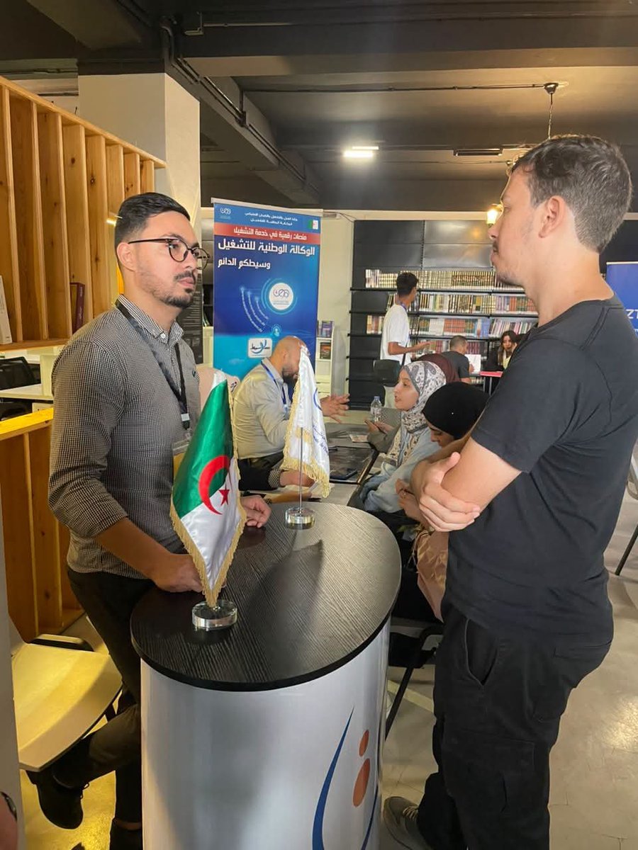 EmploymentANEM's tweet photo. 🎓ملتقى الكفاءات المستقبلية | الطبعة الثالثة

📍 برج الكيفان – الجزائر
📅 29 سبتمبر 2026

🚀 خطوة نحو المستقبل... وفرصة لاكتشاف آفاق جديدة!

شاركت الوكالة الوطنية للتشغيل في فعاليات الطبعة الثالثة من تظاهرة «ملتقى الكفاءات المستقبلية»، التي احتضنها مقر المعهد العالي للعلوم . https://t.co/NCNSIwSwWy