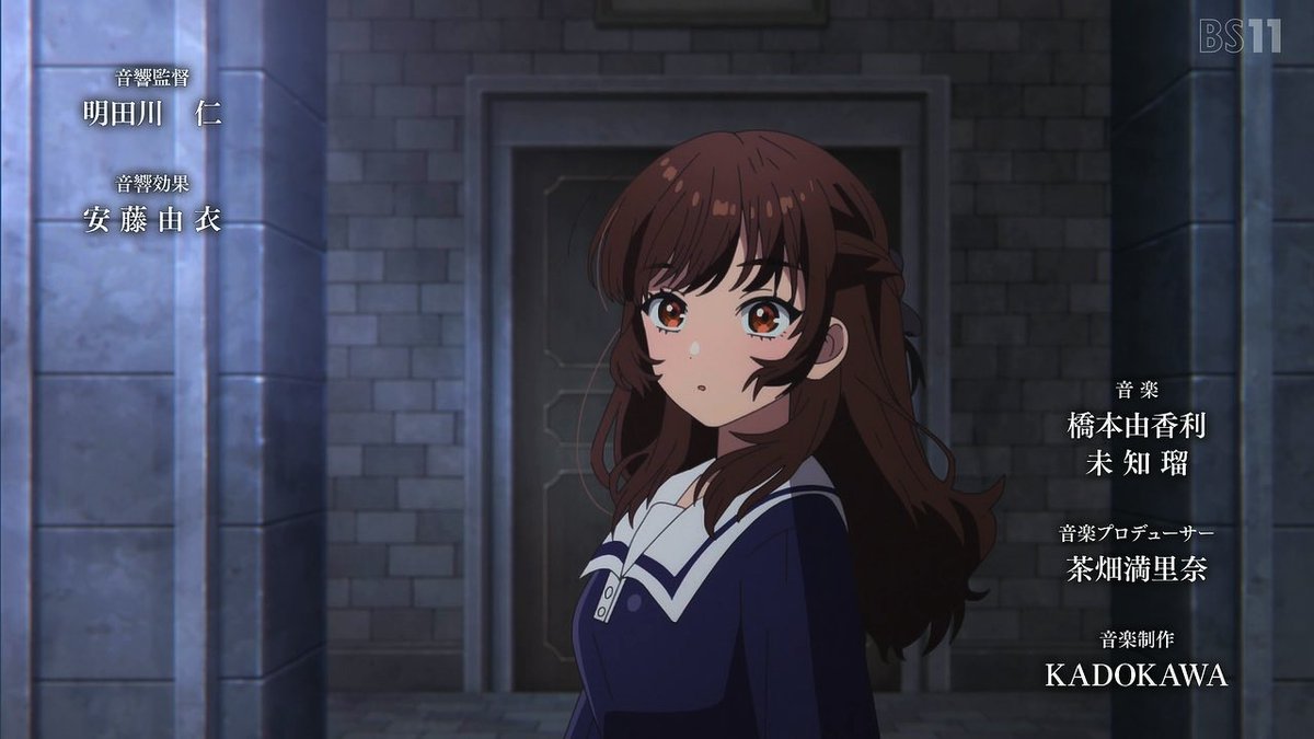 I Want to Love You Till Your Dying Day Episode 13 post image 1