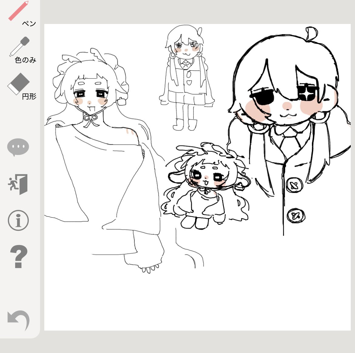 i75kse's tweet photo. スペと絵🍵ありがとうございました♡
お互いのOC描き合いしちゃった> ̫<♩ https://t.co/USObPLI6iz