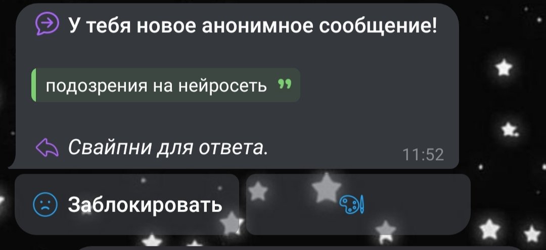 Citrinnee_'s tweet photo. «Я нарисовала такого крутого адопта, интересно, что мне скажут про него?»
#щп #арт #адопт #аукцион https://t.co/f074ehjwqY