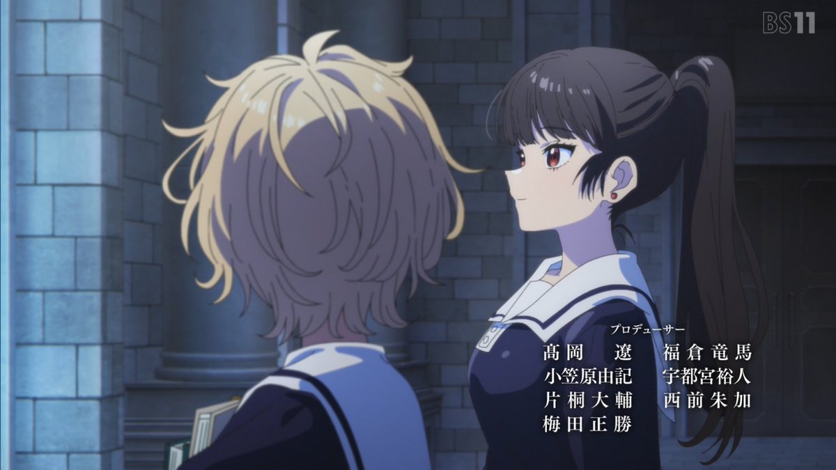 I Want to Love You Till Your Dying Day Episode 13 post image 1