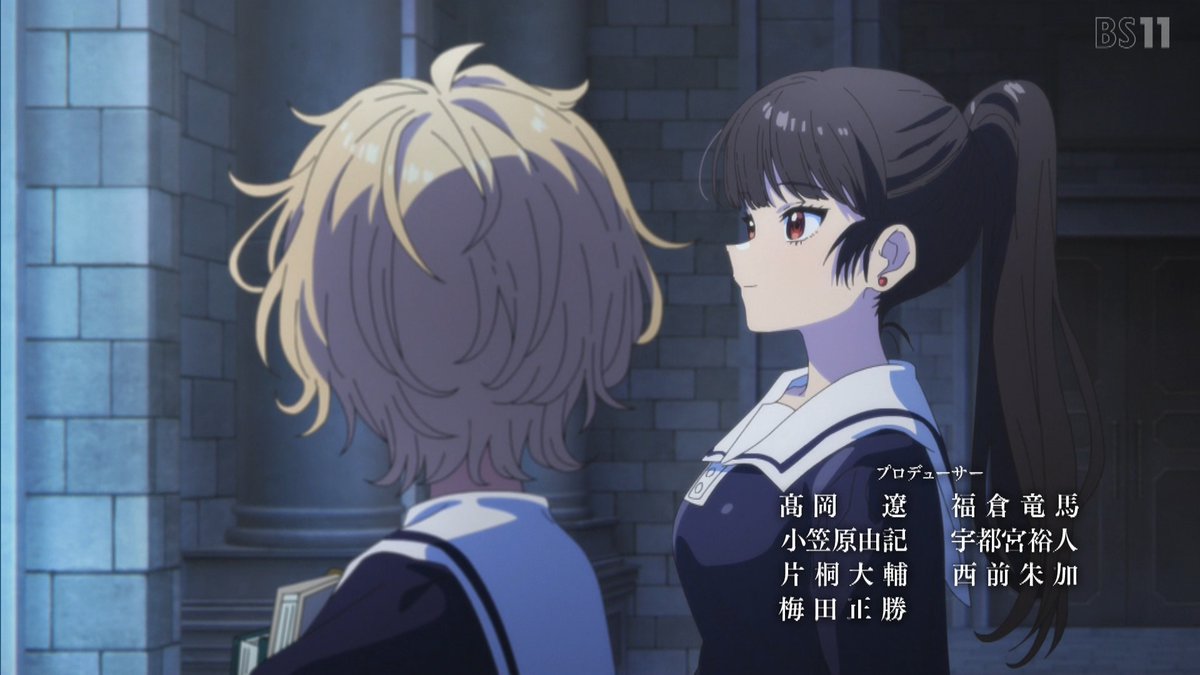I Want to Love You Till Your Dying Day Episode 13 post image 1