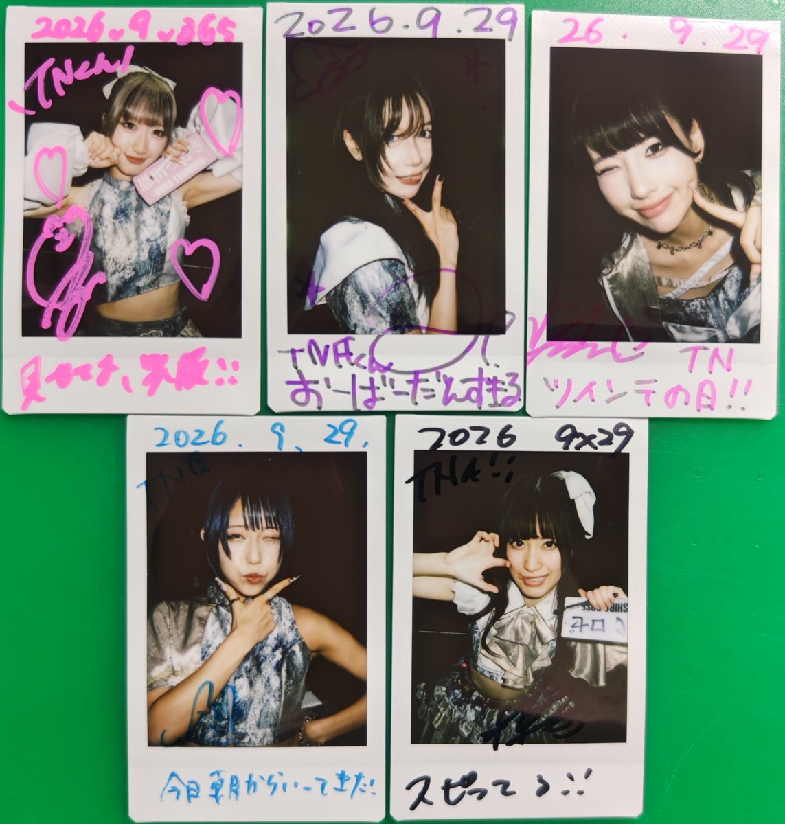 tat149n's tweet photo. 9/29 Veats Shibuyaでの
『OVER DANCE KILL』
MASH!!,な？,♯9th,うらめしや,OVERDRIVE,We are...,レアリゼ
うらめしやが特に良き〜でした。

4日連続ライブお疲れ様でした。

#ジエメイ
#黎鮫機構 #カミシロセカイ
#もりしまとの思ひ出
#徳ヲつむつむ #ふゆのにんげん https://t.co/Q5j8sYFGIB
