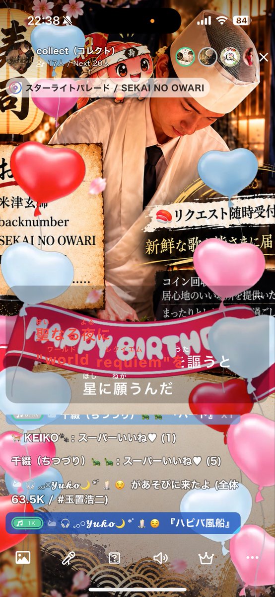 collectsing03's tweet photo. 新居で少しだけ歌ったよ
2次審査後もみんな来てくれて嬉しいねぇ
明日は朝配信するよ☀️ https://t.co/tKaz76IvKH