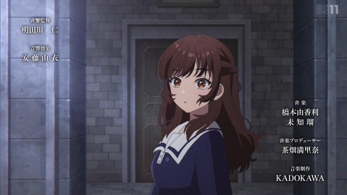 I Want to Love You Till Your Dying Day Episode 13 post image 1