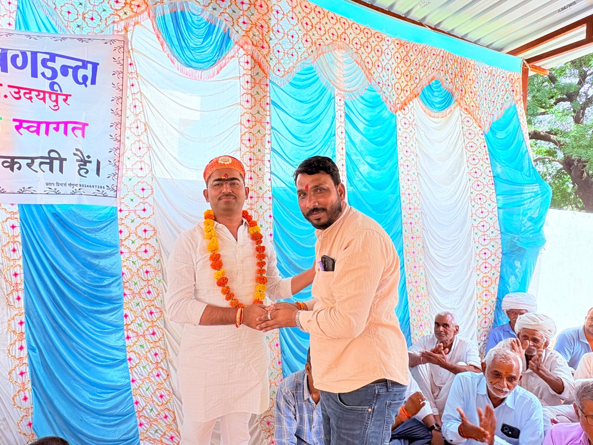 pushkartelibjp's tweet photo. आज गोगुन्दा विधानसभा क्षेत्र के बगडुंदा ग्राम पंचायत में गोगुंदा विधायक श्री प्रताप लाल जी गमेती के साथ विभिन्न विकास कार्यों का शिलान्यास एवं लोकार्पण किया।

इस अवसर पर गोगुन्दा उप प्रधान श्री लक्ष्मण सिंह जी झाला, भाजपा गोगुंदा मंडल अध्यक्ष श्री निखिल जी कोठरी, मंडल संयोजक श्री डीसी मेघवाल, पंचायत समिति सदस्य श्री दिलीप गमेती , सरपंच श्रीमती मगनी बाई, मंडल मंत्री श्री अरविंद जी मेनारिया, भाजपा वरिष्ठ नेता श्री गोपी लाल जी मेनारिया, बूथ अध्यक्ष श्री अर्जुन सिंह राठोड़ ,
श्री भंवर दास, श्री बाबू सिंह, श्री ललित सुथार, श्री जवेर जी  गुर्जर , श्री नाथु सिंह, श्री दला राम , श्री सोहन सिंह, श्री भगवत सिंह, श्री शंकर लाल, श्री गणेश लाल, श्री किशन सिंह राजपूत सहित गांव के गणमान्य नागरिक बन्धु एवं कार्यकर्ता गण उपस्थित रहे।

@BhajanlalBjp @madanrrathore @BJP4Rajasthan