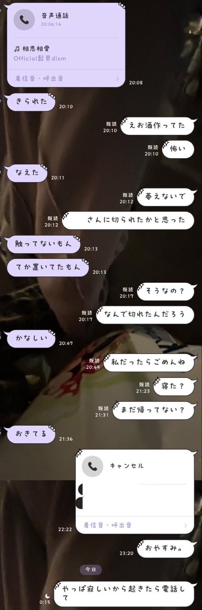 hsuetf's tweet photo. 仕事からのダーツで眠かったかなー。（特大溜息） https://t.co/rjWopXRV7s