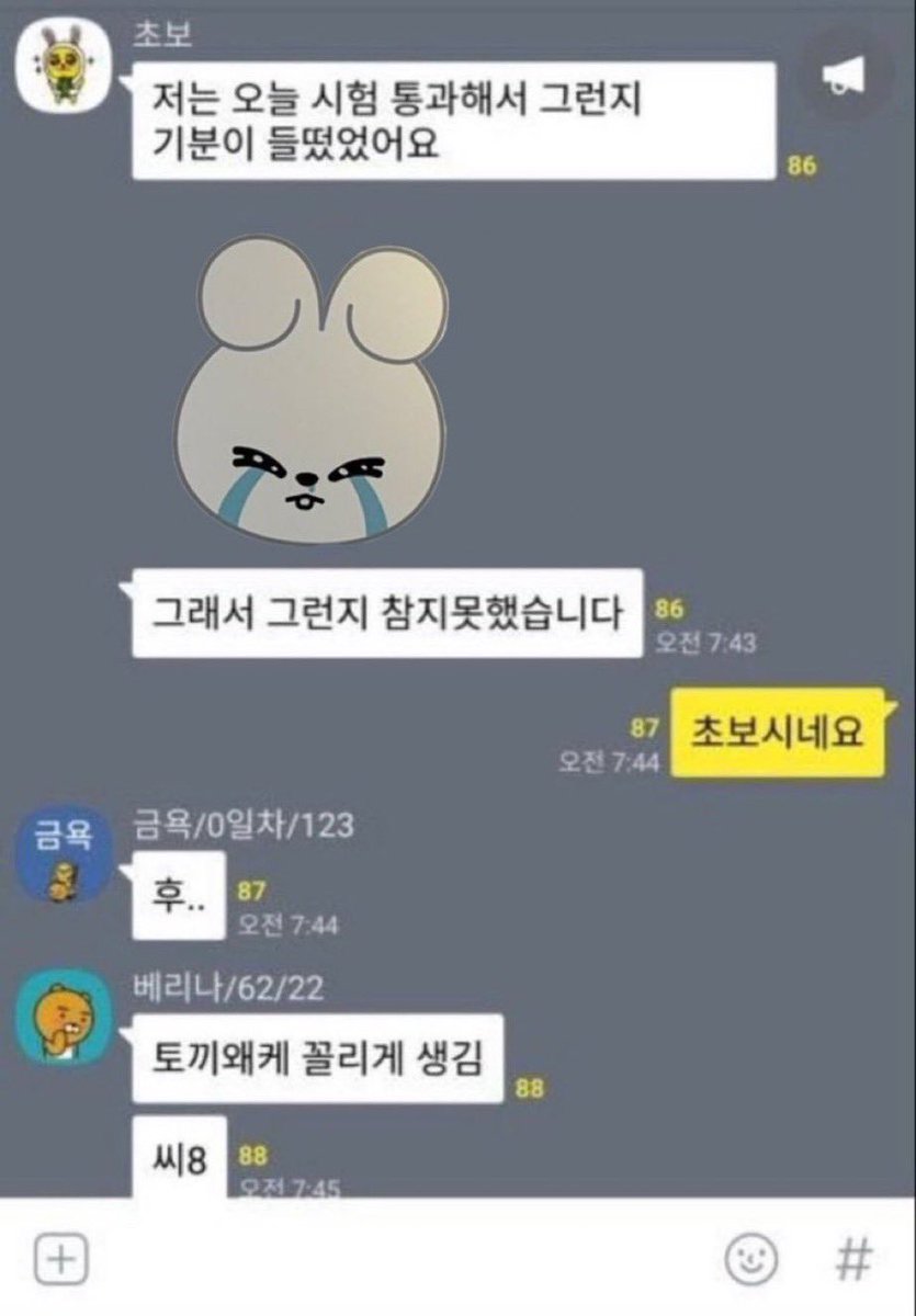 ikamtonmi's tweet photo. 리빗도 포함 https://t.co/DDg8sXglOS