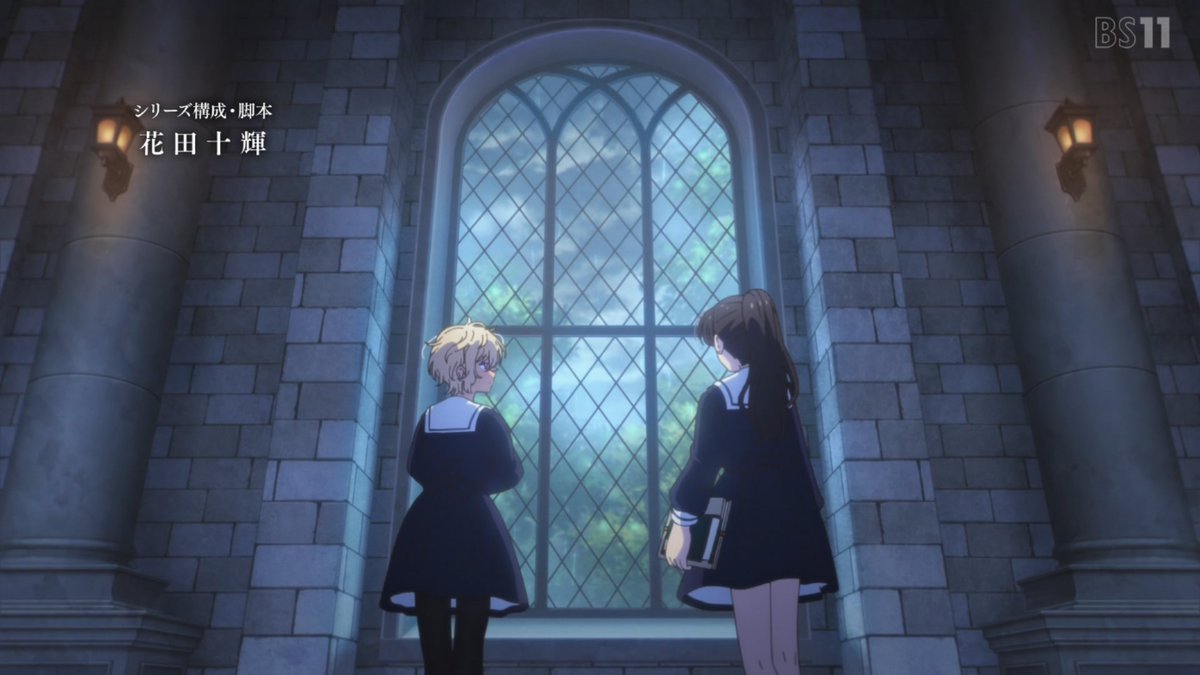 I Want to Love You Till Your Dying Day Episode 13 post image 1