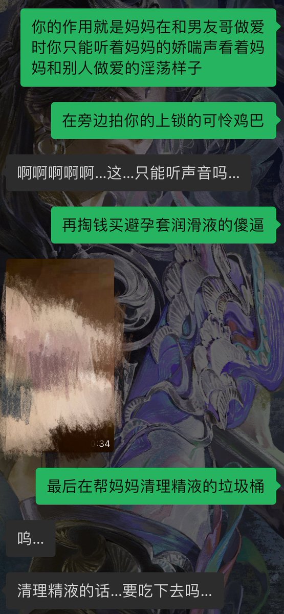 Disea5decell_25's tweet photo. 今天又是把这条骚公狗不当人玩弄的一天
#ATM奴 #ATM #贡奴 https://t.co/tQ2DtprMKC