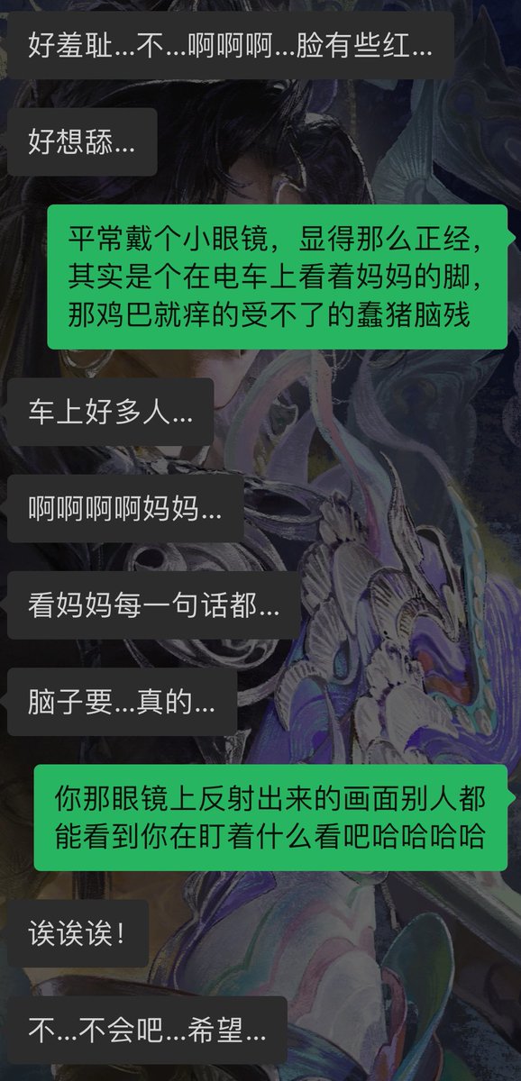 Disea5decell_25's tweet photo. 今天又是把这条骚公狗不当人玩弄的一天
#ATM奴 #ATM #贡奴 https://t.co/tQ2DtprMKC