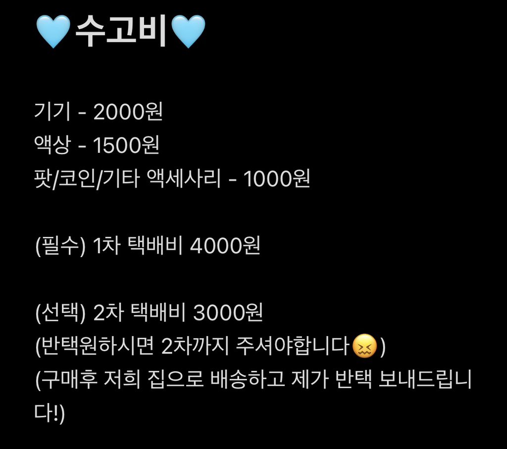 hzyhw's tweet photo. 리리 댈구샵입니다!! 디엠으로 주문 주시면 되고 전담만 가능합니다!!! 

#전담 #댈구 #쿠모카시 #담배 #대리구매 https://t.co/KrrEXQlyFI