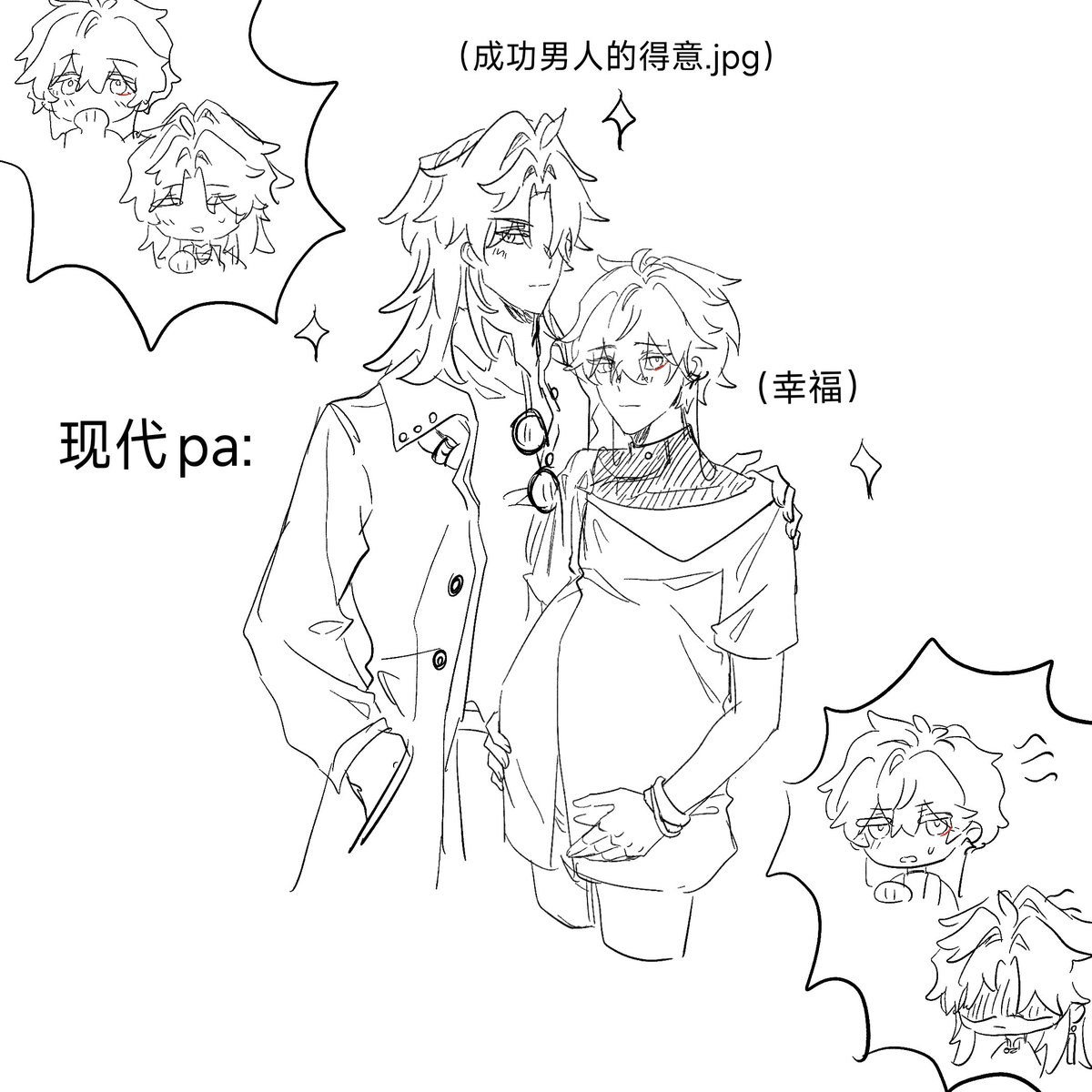 huibaideyizhao's tweet photo. 穿越！？
#renheng
#刃恒
#mpreg https://t.co/vIqoIK0LPu