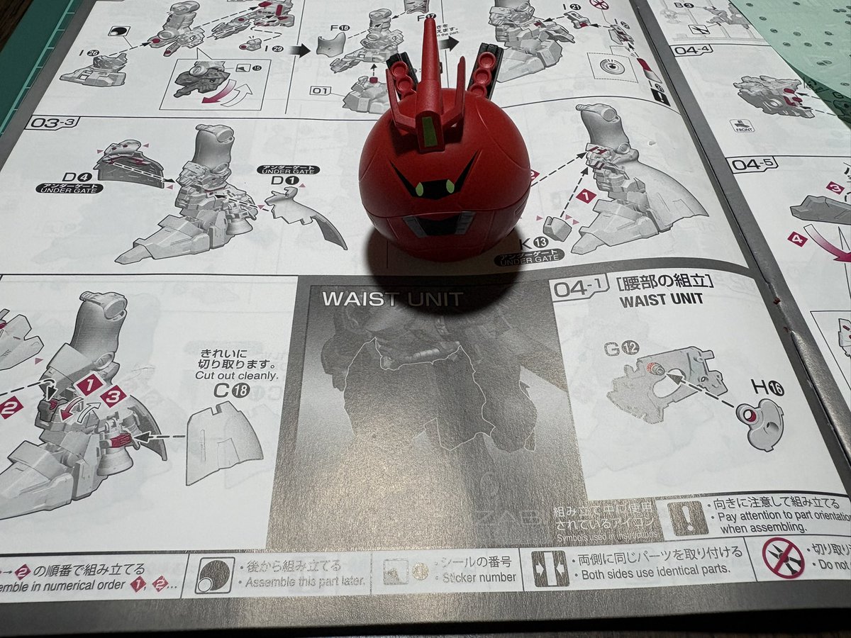 col0rleaf_168's tweet photo. 明日も普段と同じ時間起床だけど夜更かしして腰回り作るぞー！

この世からお弁当作りというものが消え去れば良いのに☺️ https://t.co/o7ySzLAekZ