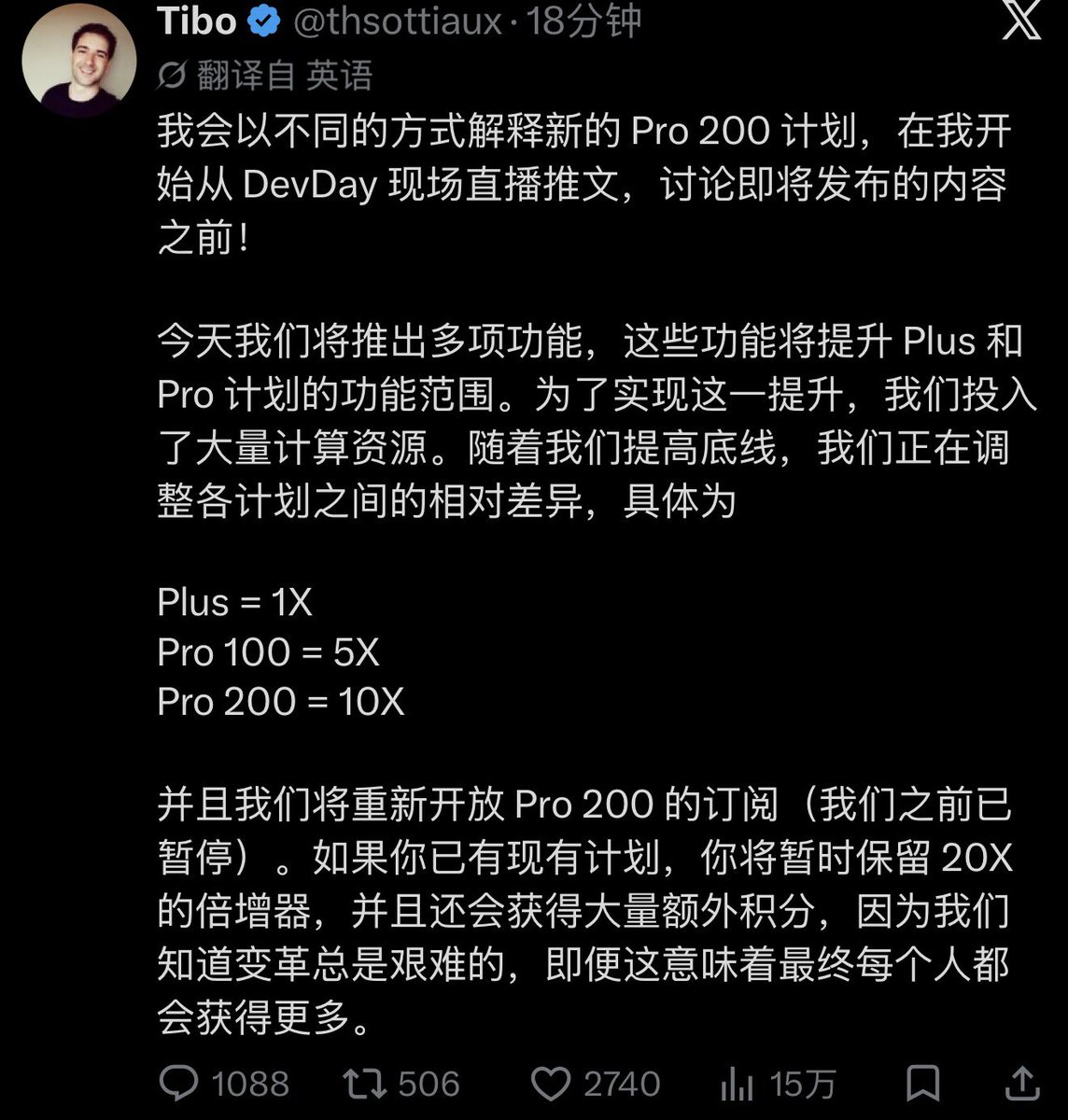 小互 的图片 1