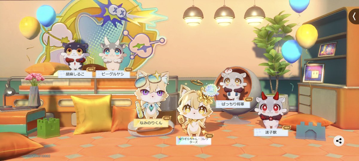winmer12's tweet photo. めちゃ引きよかったんだけどまんぷく龍コレクターズが欲しい…!! https://t.co/WrKttS5IIO