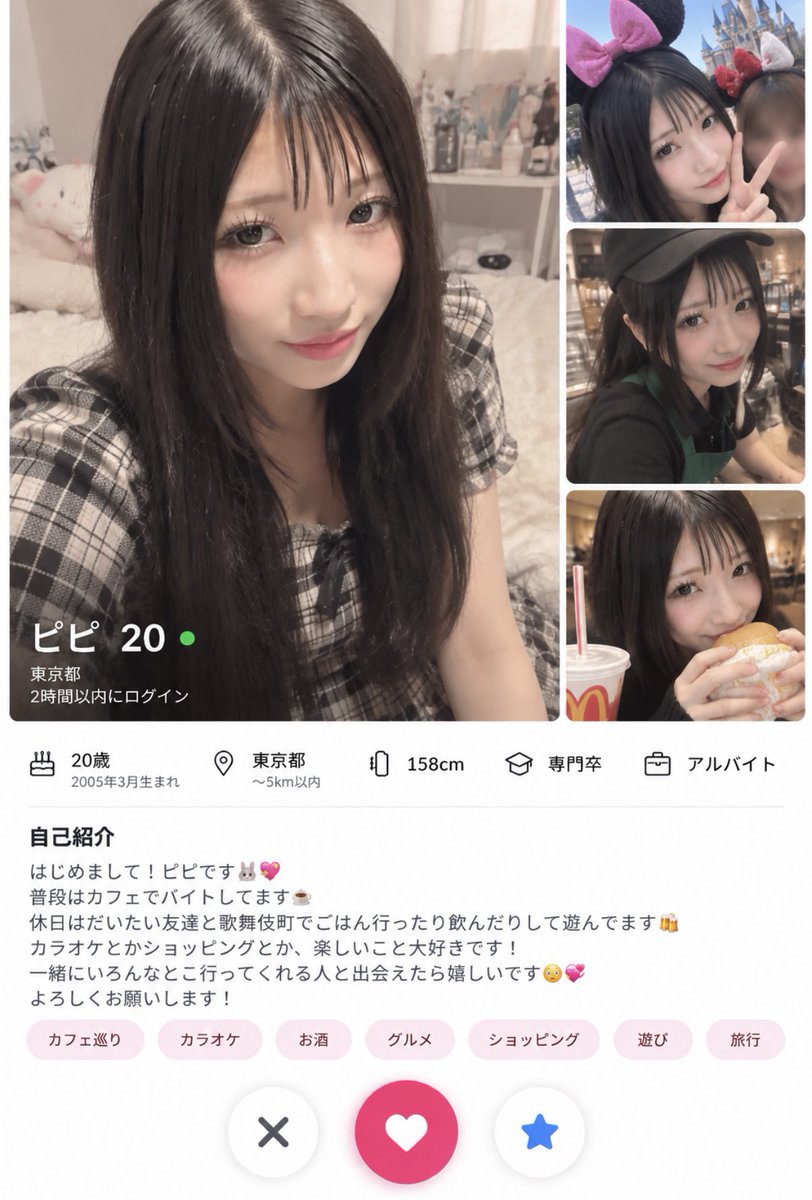 sasahh3h's tweet photo. こんな美少女JKちゃんいていいの？！ https://t.co/Y5QNa4x4il
