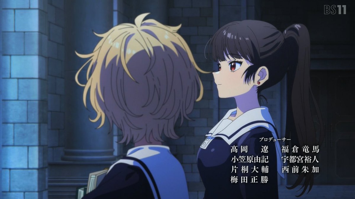 I Want to Love You Till Your Dying Day Episode 13 post image 1