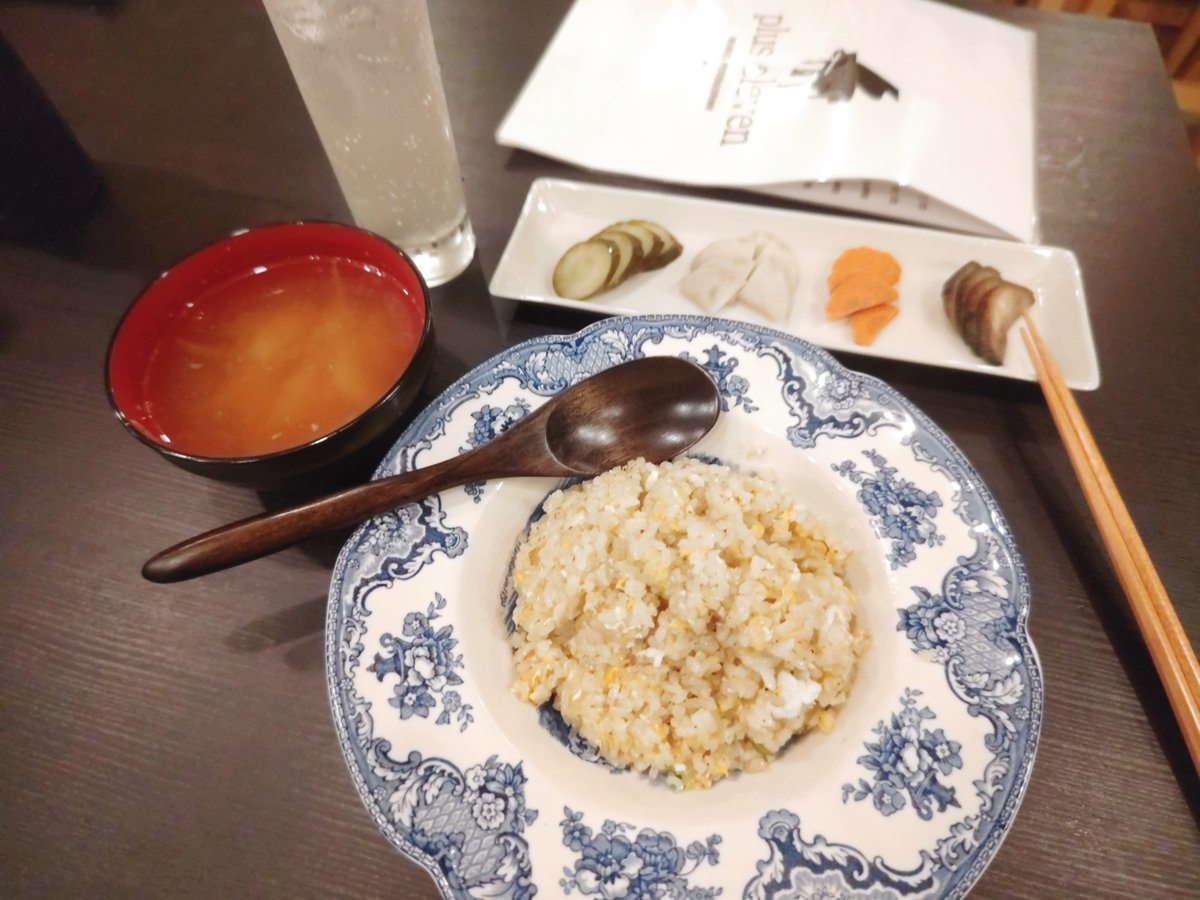 digital_amoeba's tweet photo. おつかれさまでした
夕飯はこちら。炒飯とぬか漬け。 https://t.co/1VfEkWiYoc