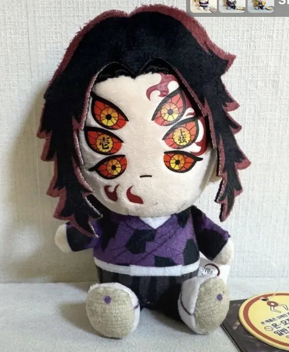 kokusfangs's tweet photo. all the new (official) koku plushies so far https://t.co/ooNONBZRzn