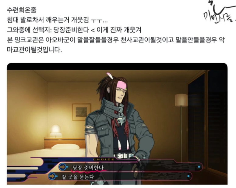 kzxllf's tweet photo. https://t.co/1XVWkxIKcG
