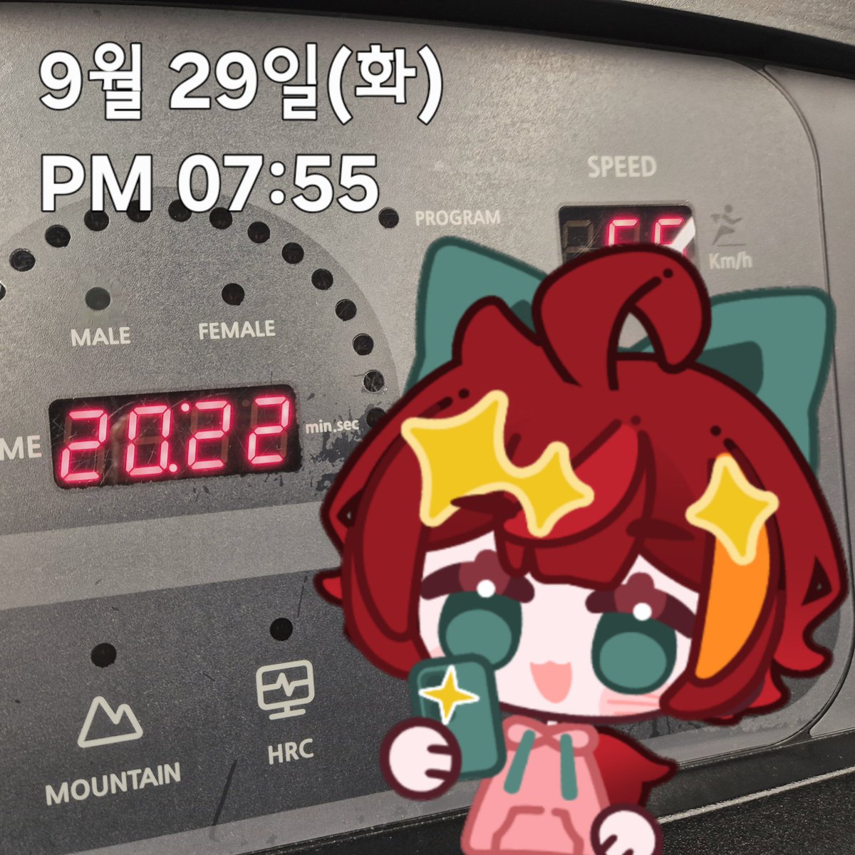 Assallaide_1026's tweet photo. 으앗 오늘이 지나버렸다💦💦
운동 다시 시작! 
오운완!🦊🎀🌟

#아샐레이드_일상 https://t.co/UK9oKN5kxL