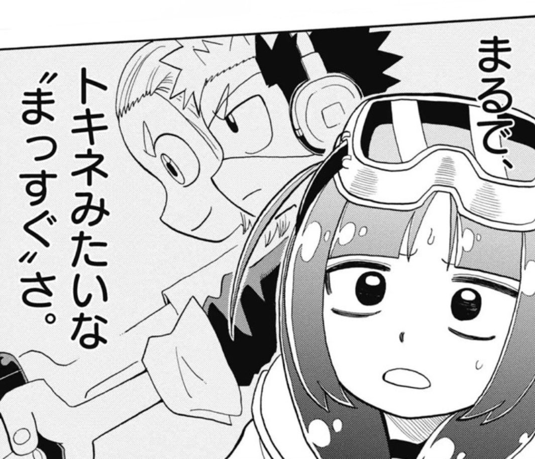FUKAHIRE1124's tweet photo. @neruanime 運命の巻戻士より"ソラ" https://t.co/Hw5sObUsvr