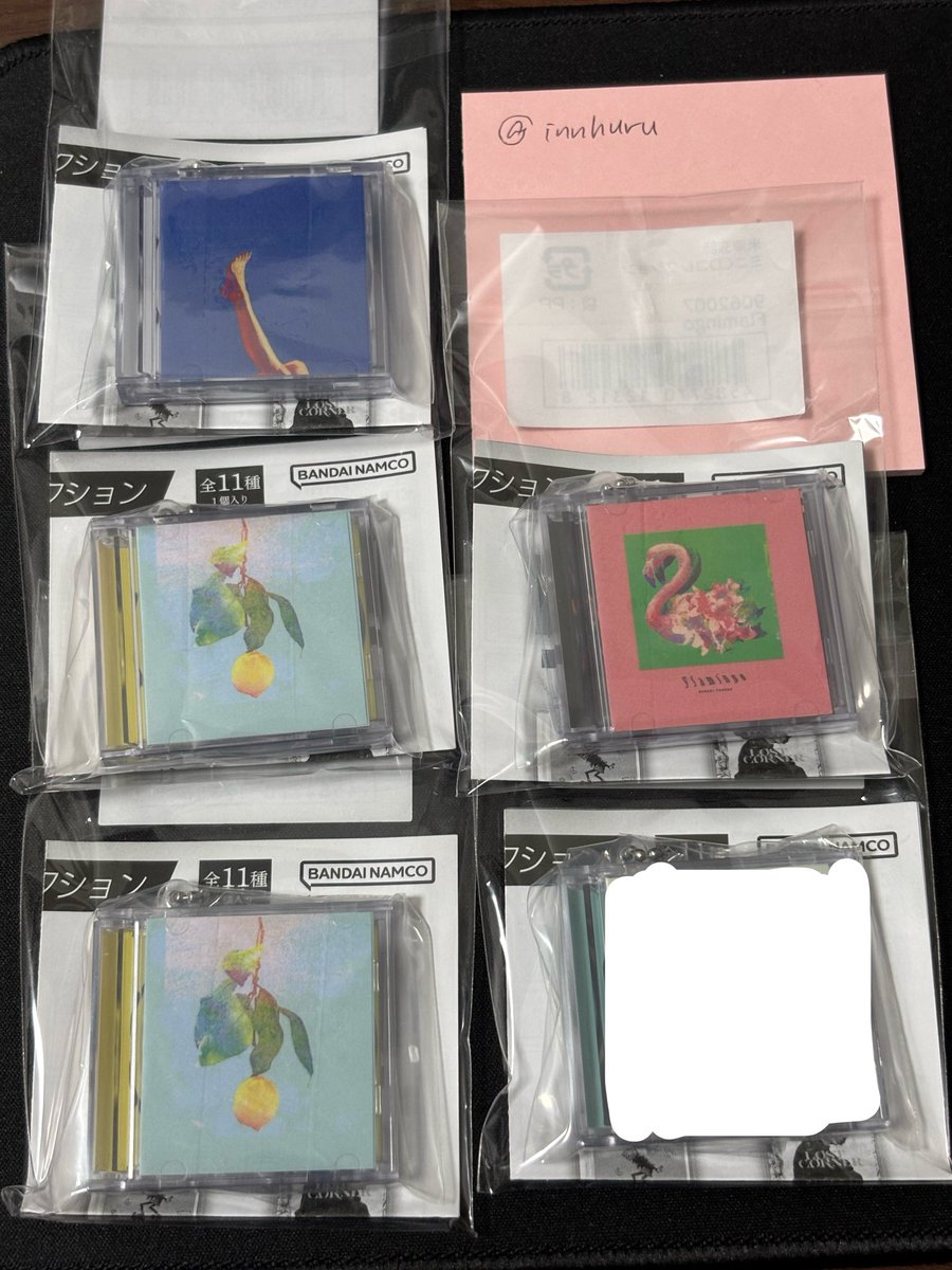 innhuru's tweet photo. @tos
【交換】
米津玄師 ガチャ ミニCDコレクション

求：YANKEE、diorama>JANE DOE、IRISOUT(各1)

譲：Flamingo、Lemon×2、LADY、secret(画像は白で隠してあります)

2点〜まとめての郵送交換希望です。よろしくお願いいたします。内容により返信にお時間いただく場合がございます。 https://t.co/gwkgHjT2kr