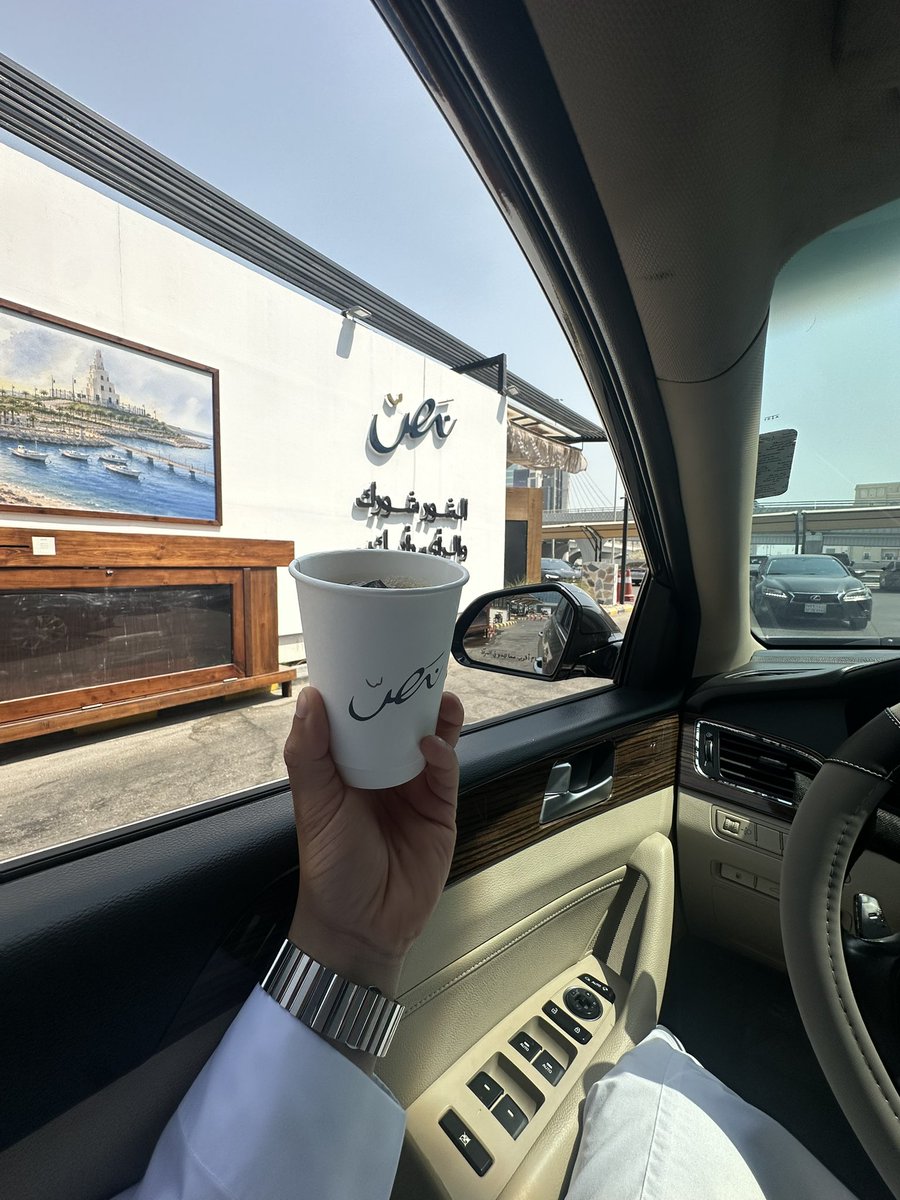 HNasser_70's tweet photo. سكليف اليوم بس انت ساكن ب الخبر 🦦: https://t.co/ntYLHXZ7VM