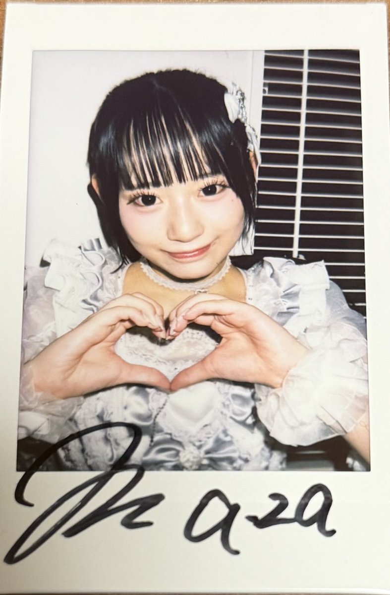 1yu06k's tweet photo. 縦も横もGET✊💖可愛すぎるよ😍リーグ戦お疲れ様！

#みるくのおやつじかん https://t.co/w2XP2VoaW6