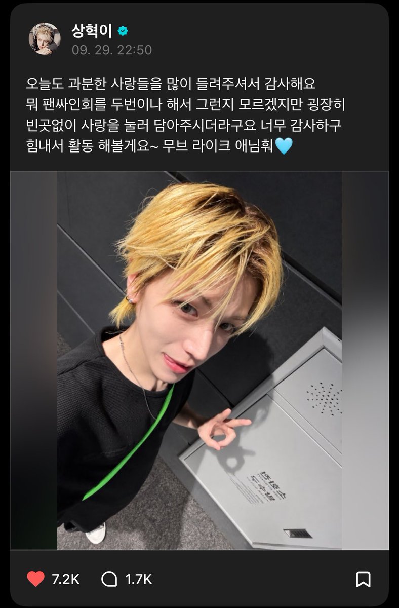 r1wuu__'s tweet photo. 행복해죽겟윰 ૮o̴̶̷᷄  ̫ o̴̶̷᷄ა https://t.co/SSnH8ukjrB